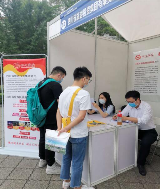 20206291822589387 尊龙凯时人生就是搏集团前往西华大学进行校园招聘活动