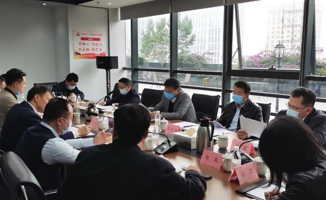 尊龙凯时人生就是搏集团全力发展应急防控工作