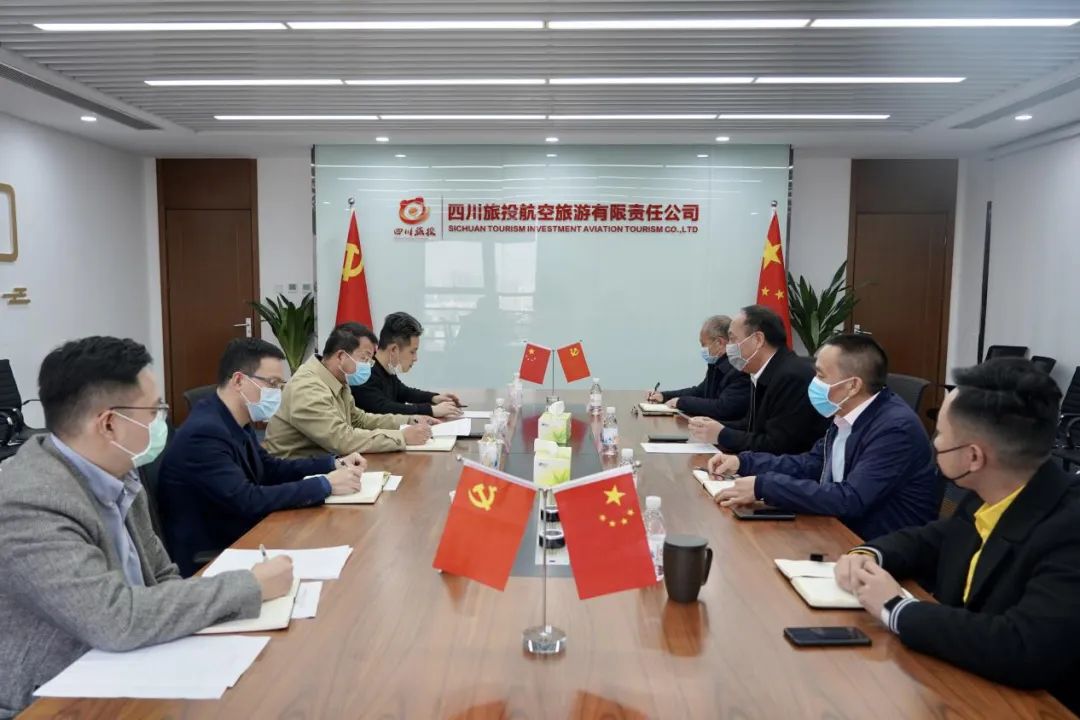b2c85366-058d-4b7c-9b87-418b35d517df 集团辅导周晓阳率队调研尊龙凯时人生就是搏航旅复工复产工作