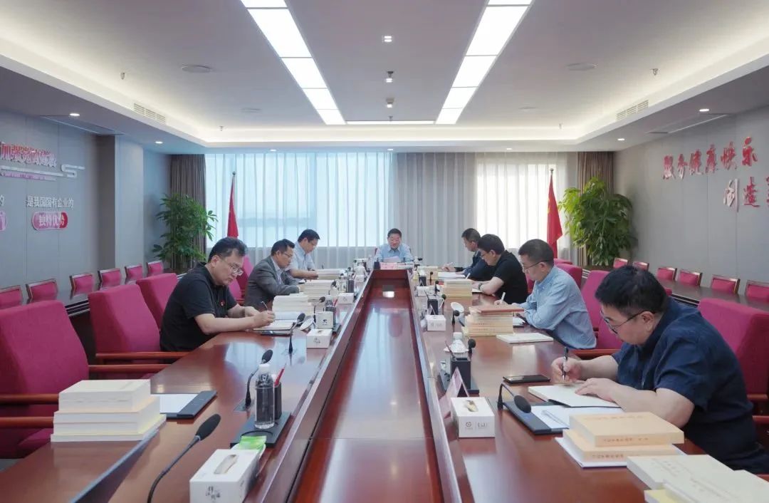 91e1aef4-8ea9-4cb7-90ff-2a2dccf7247b 省尊龙凯时人生就是搏集团党委进建贯彻习近平新时期中国特色社会主义思想主题教育想书班开班