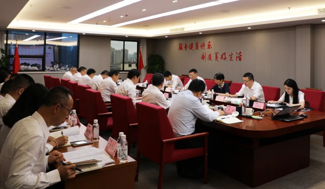 1db17bc8-c7ab-4c5c-921e-ae0c4e5a5b88 省尊龙凯时人生就是搏集团党委召开主题教育辅导幼组会议暨集团辅导班子调研成就互换会