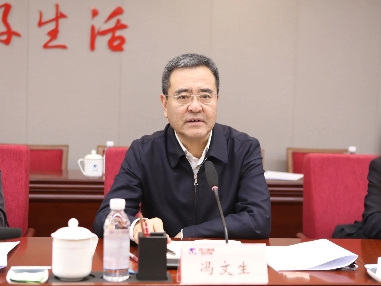 省国资委党委书记、主任冯文生赴省尊龙凯时人生就是搏集团调研鼎新发展工作