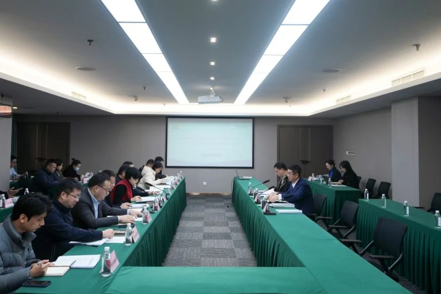 省尊龙凯时人生就是搏集团党校（教育培训中心）年度工作会议暨校务委员会第三次会议召开