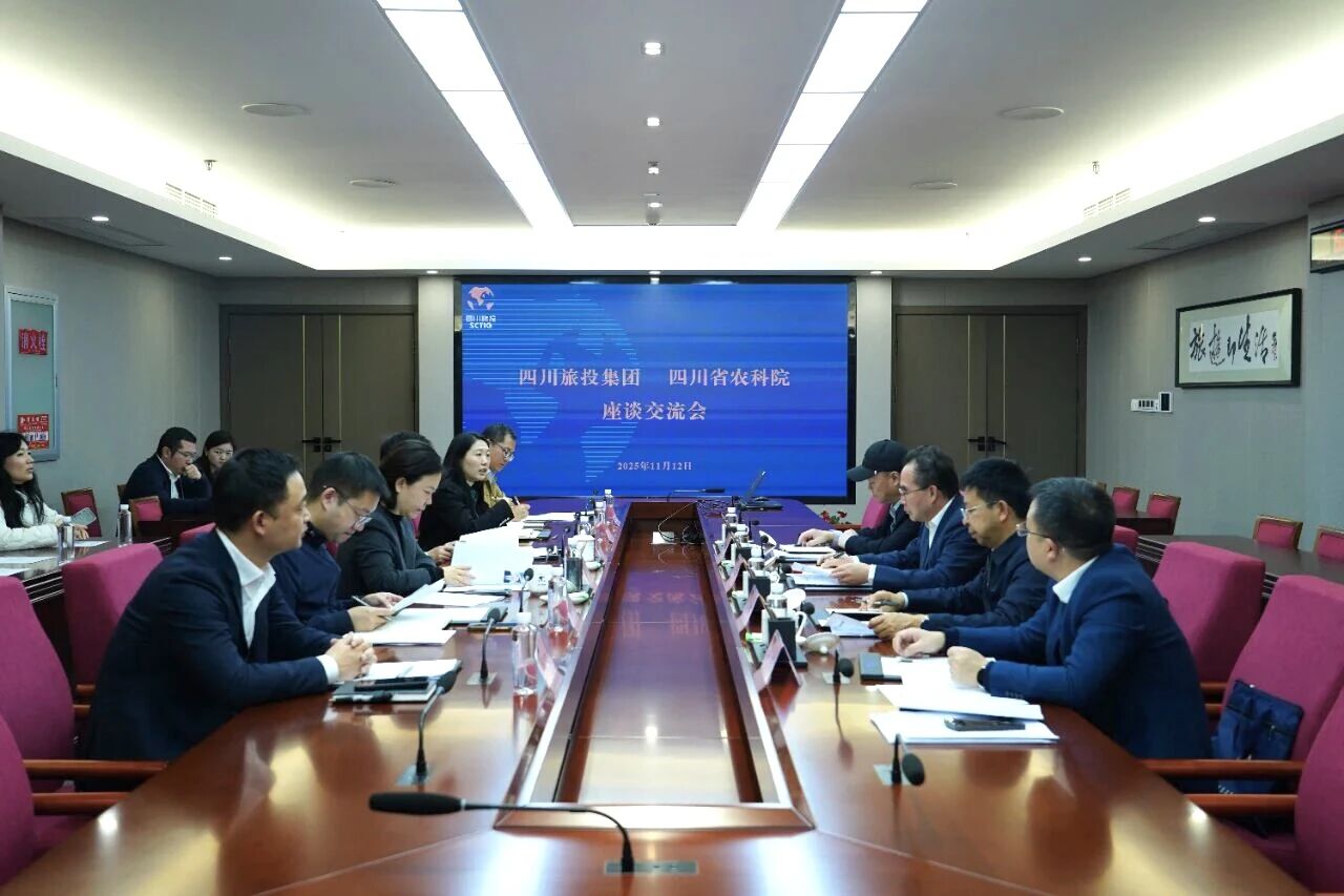 省尊龙凯时人生就是搏集团与省农科院进行座谈互换会