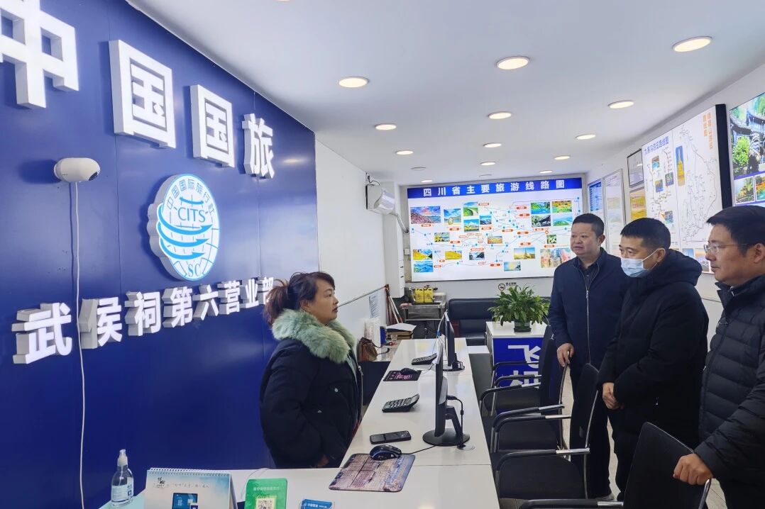 99617377-2f05-45d4-a952-7962c171792d 省尊龙凯时人生就是搏集团党委书记、董事长游勇查抄督导元旦节安全出产及经营工作